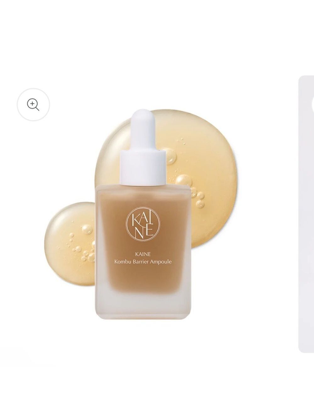 Kombu Barrier Ampoule